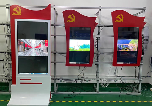 推進高校智慧黨建終端平臺建設的重要意義
