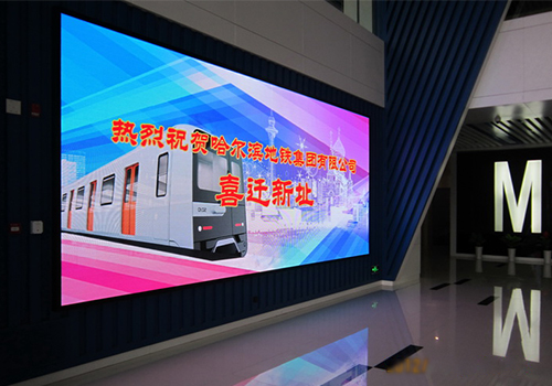 LED顯示屏行業前景較好，有望迎來發展新機遇 