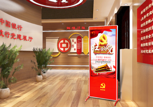 智慧黨建宣傳一體機常應用的兩個場景