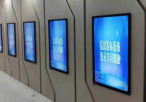 韋斯特多媒體控制系統介紹