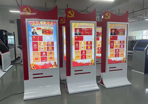 “太陽紅”智慧黨建一體機在廣播電視系統中的應用
